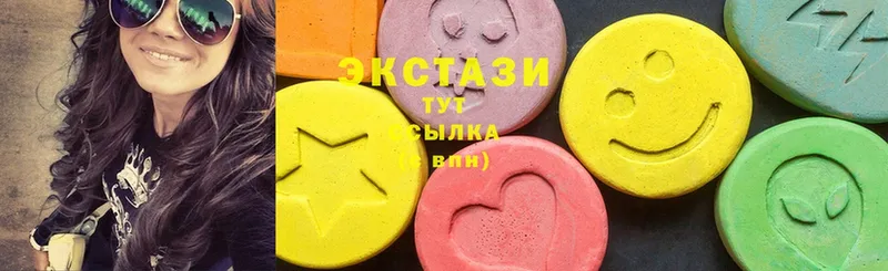 Названия наркотиков Сольвычегодск MDMA  Мефедрон  COCAIN  OMG tor  Бошки Шишки  Гашиш 